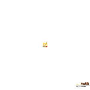 只是一只单身狗（Feat.楚瓷）