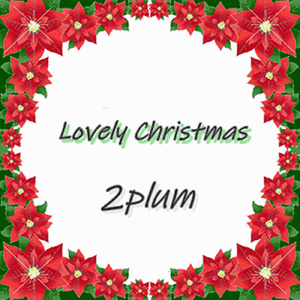 Lovely Christmas