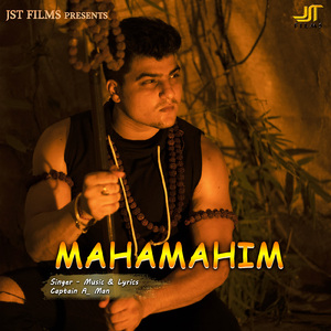 Mahamahim