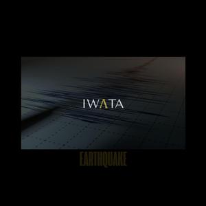 Earthquake (Extended)