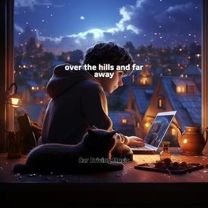 shine jiliin duunuud