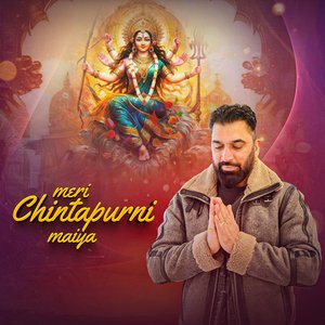 Meri Chintapurni Maiya