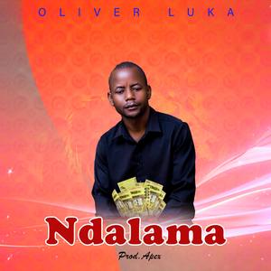Ndalama