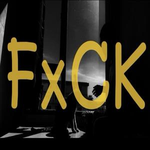 บอกได้ไหม?