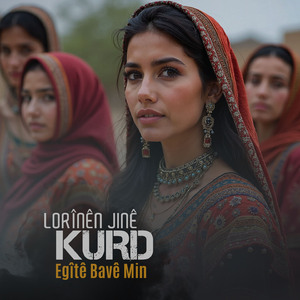 Gulbihar û Xalxalok