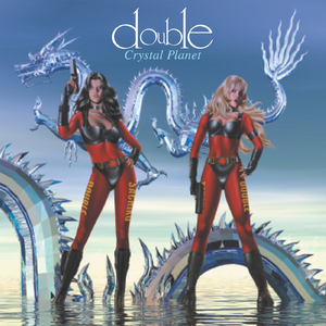 DIGGIN'ON YOU (1995 December Rec.)　