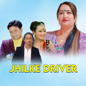 JHILKE DRIVER