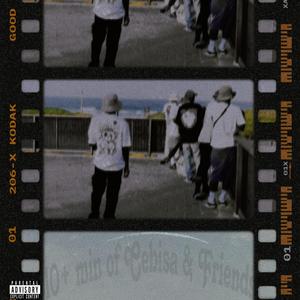 Gegelegege (feat. Rarely $een)