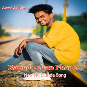 Rapud Lekan Phone