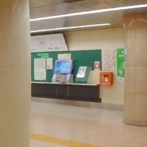 1000円チャージ