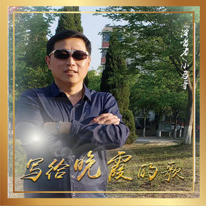 走在焦作的街头