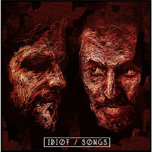 Epilogue (Myshkin Tree)