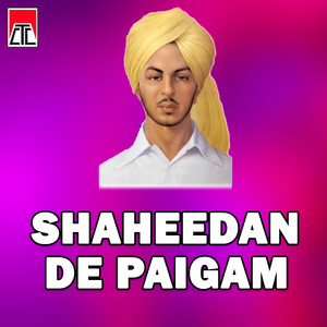 Shaheedan De Paigam