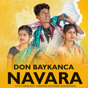 Don Baykanca Navara