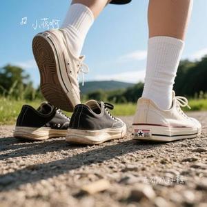 走破几双鞋 (Remix)