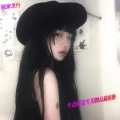 卡点抖音专用精品越南鼓
