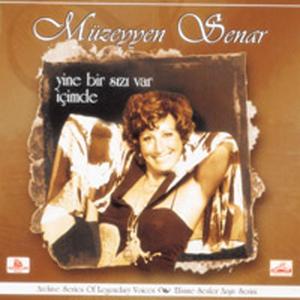 Anlatılmaz Bir Dert İle