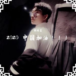 阳光彩虹小白马