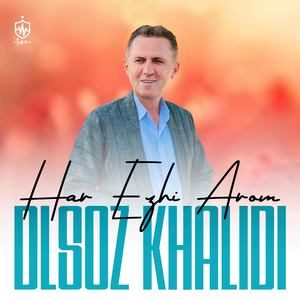 Taran Kucha Ba Kucha