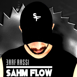 3arf Rassi