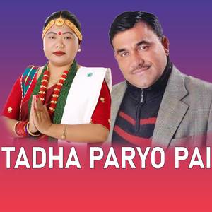 TADHA PARYO PAI