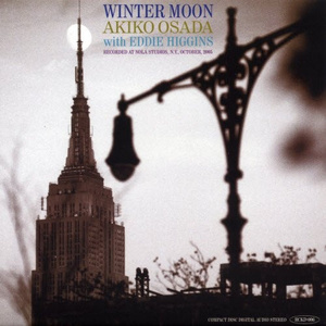 Stompin' At The Savoy