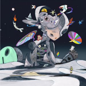 ไม่เคยรู้