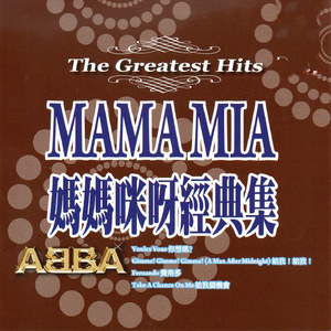 Honey Honey甜心寶貝