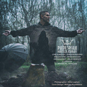 Padeshah