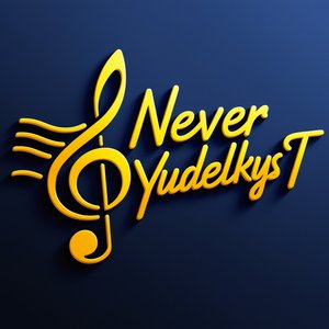 Footprints in the Wind