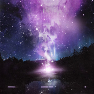 Дальние края (Prod. By DefoxOne)