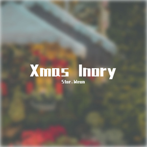 Xmas Inory