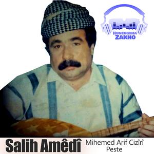 Me Direnge Babê Bîkê