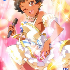 peacefieldflow forestsoft