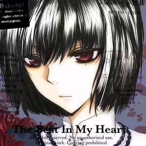 你确定还要多久