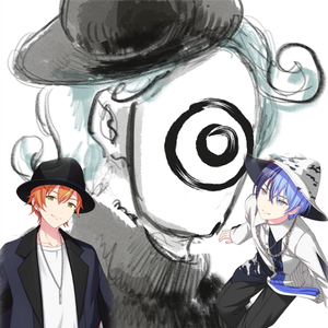 ドラマツルギー (Archives ver.)