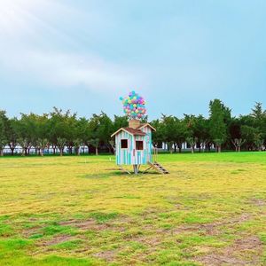 谨以此歌 纪念我的橡皮（Prod.keerad)