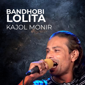 Bandobi Lolita (Version 10)