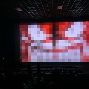 HALT! (feat. Nas Jee)