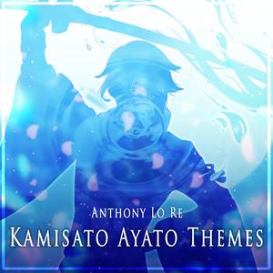 Fathomless Swirls in the Forest (Epic Version)