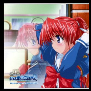 振り返れば君がいる…？