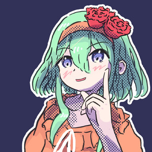 貴方の隣に私はいるの？ (feat. GUMI & 重音テト) [Drum Mix]