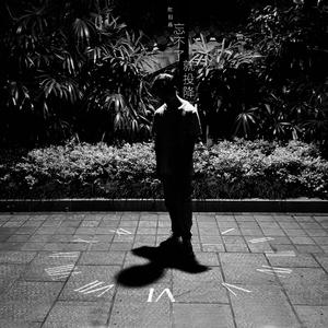 忘不了、就投降