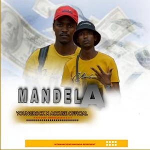 Umandela (feat. Young rock,accuse)
