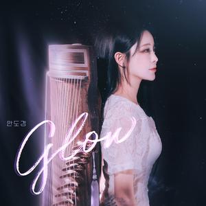 Glow (Inst.)