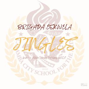 #Bayanihan (Brigada Eskwela)