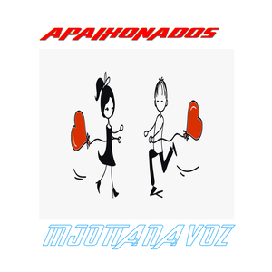 Partiu Meu Coração