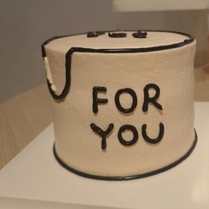 见一面