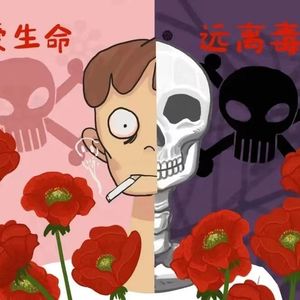 诫（Prod.Keerad）