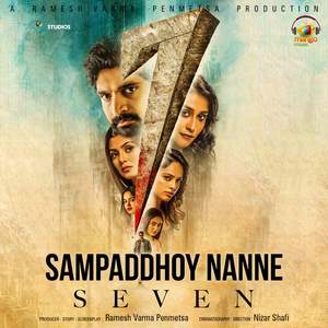 Sampaddhoy Nanne